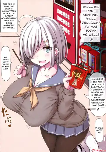 [Jema] Minna no Hamakaze San ~Natsu no Junbigou~ | Everyone's Hamakaze Fhentai - Page 2