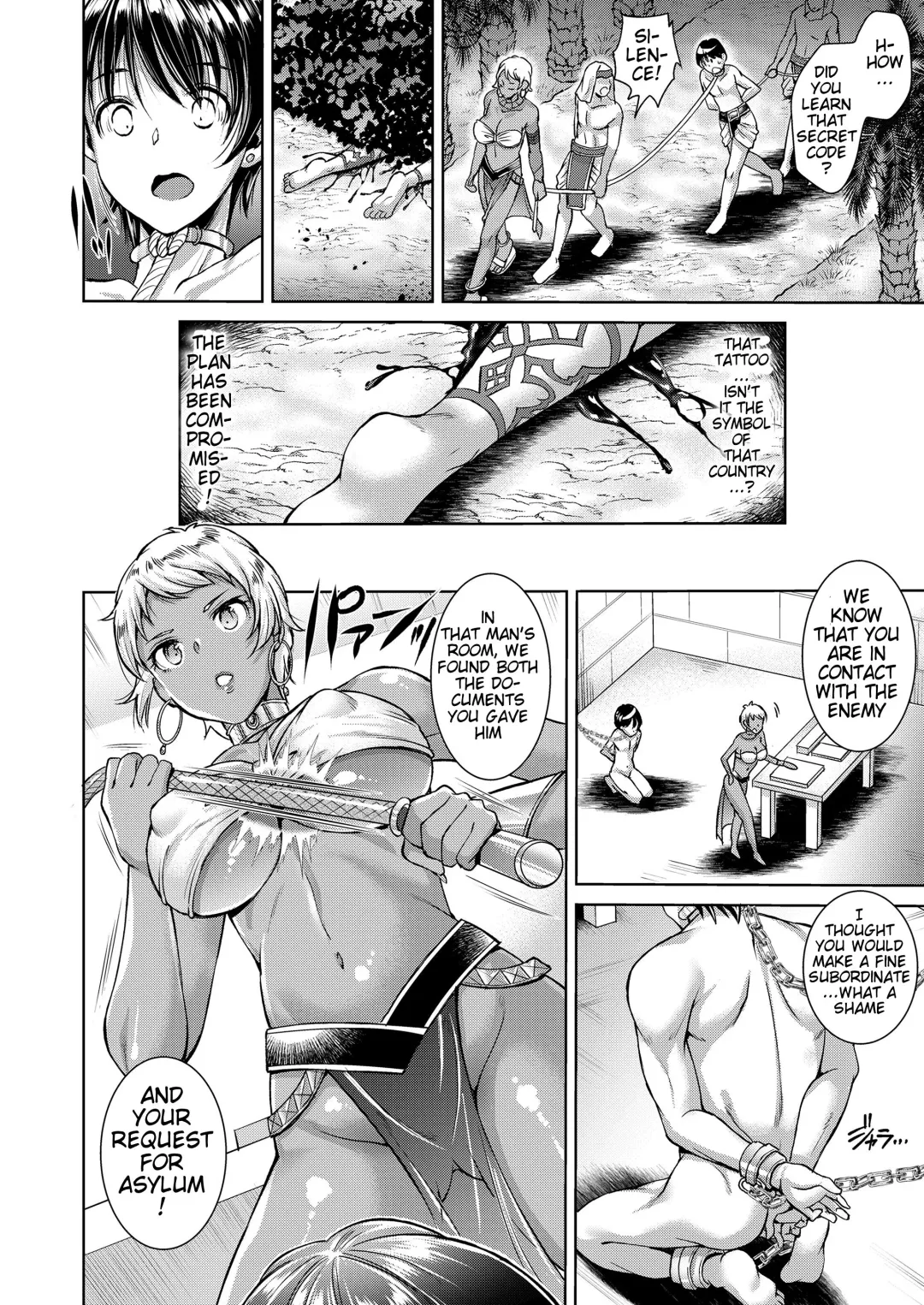 [Shuko] Nigasanai Hanasanai EXODUS Fhentai - Page 2