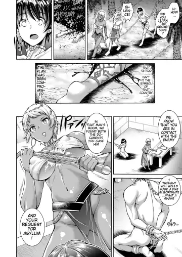 [Shuko] Nigasanai Hanasanai EXODUS Fhentai - Page 2