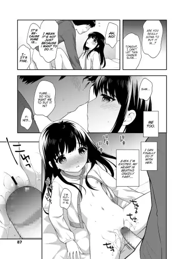 [Ueda Yuu] Futari no Orusuban | Finally, We Two Alone at Home Fhentai - Page 7