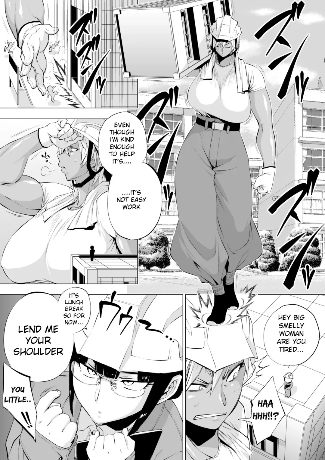 Microne Magazine Fhentai - Page 17