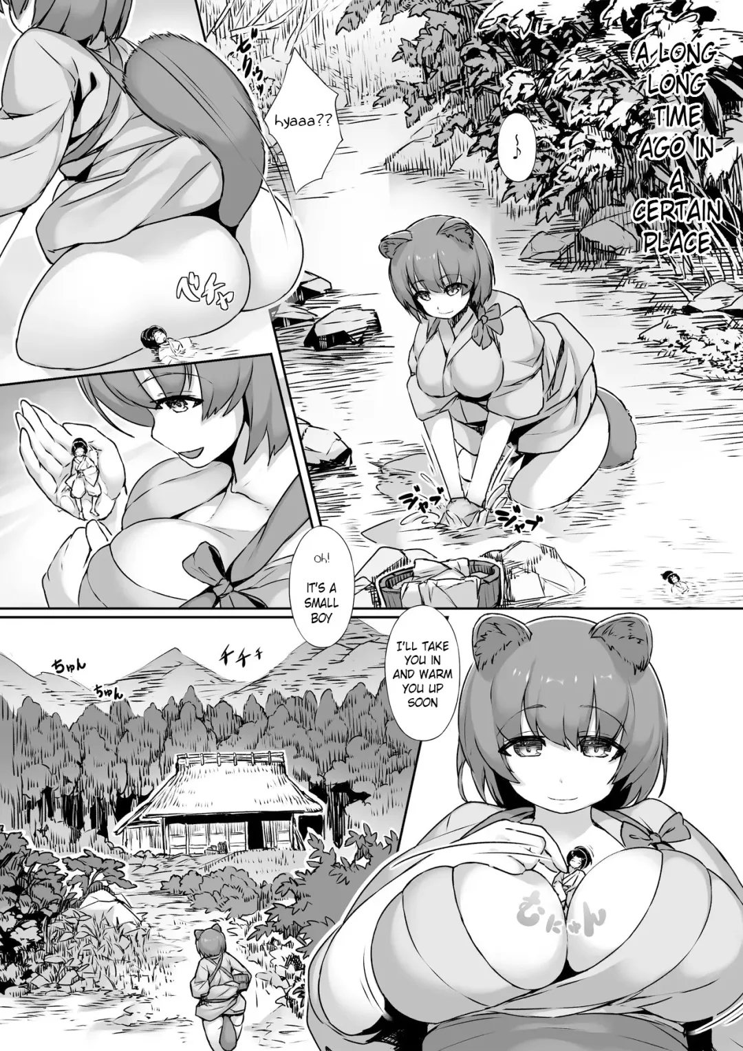 Microne Magazine Fhentai - Page 34