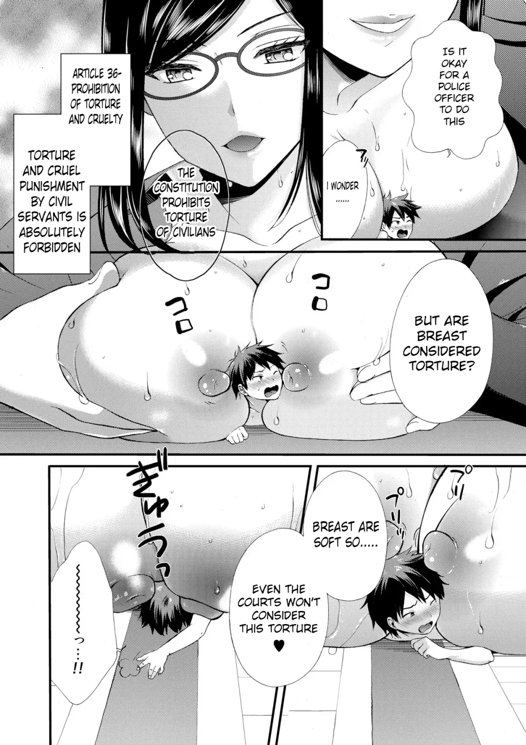 Microne Magazine Fhentai - Page 4