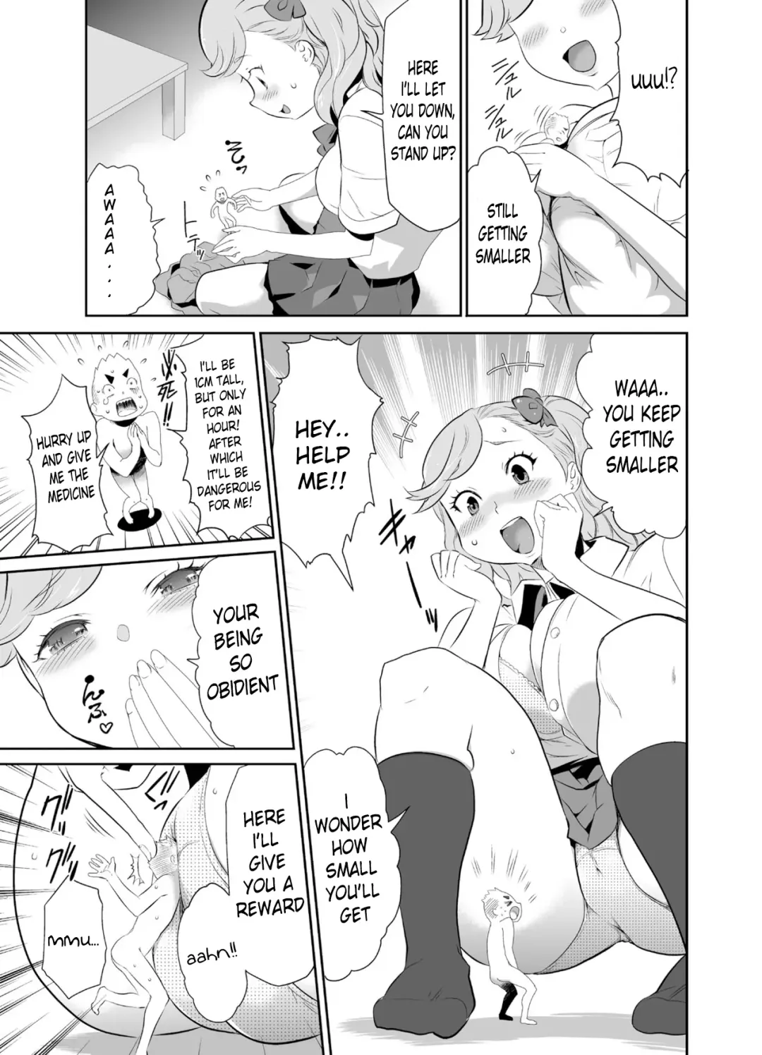 Microne Magazine Fhentai - Page 46