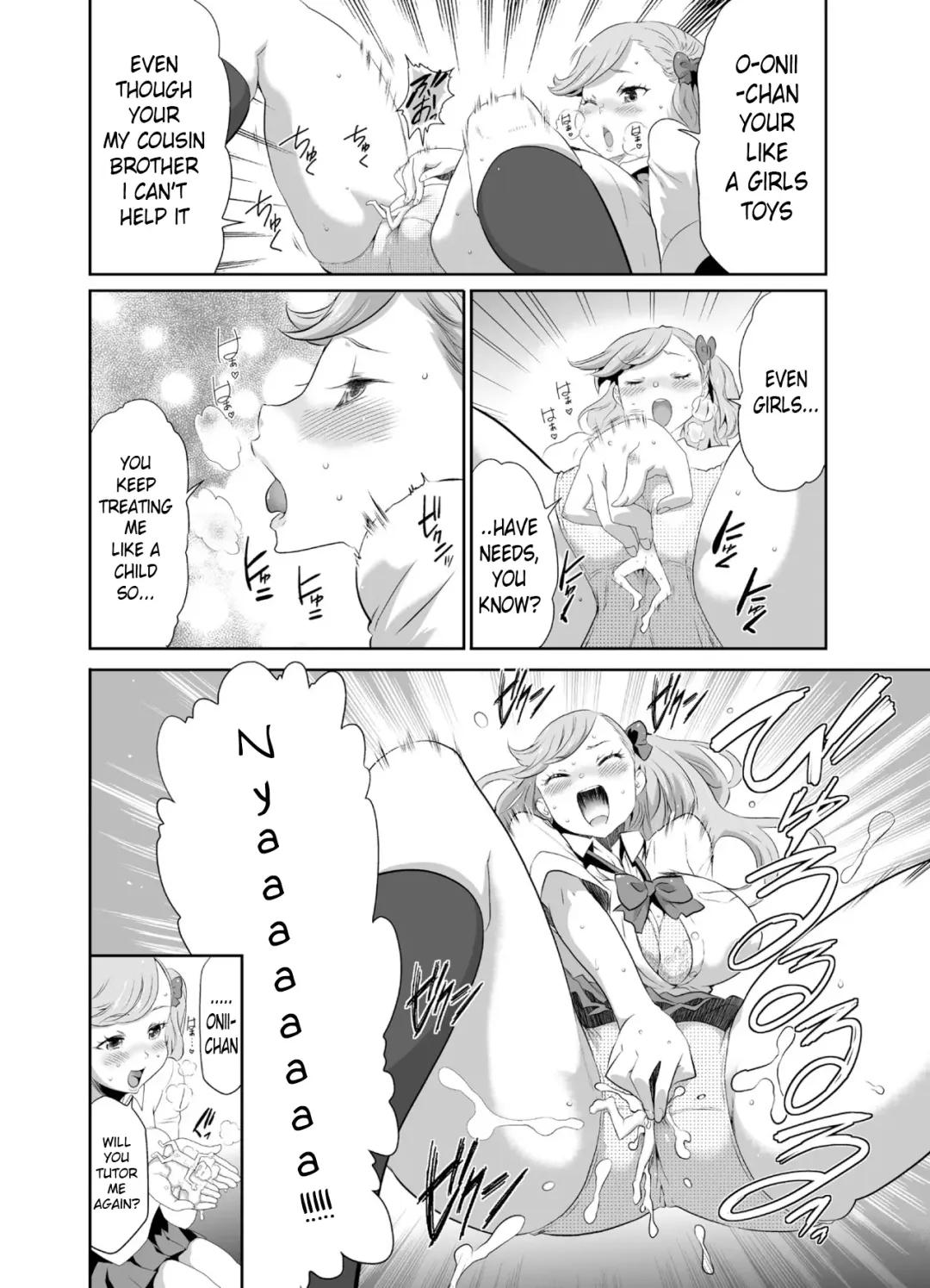 Microne Magazine Fhentai - Page 47