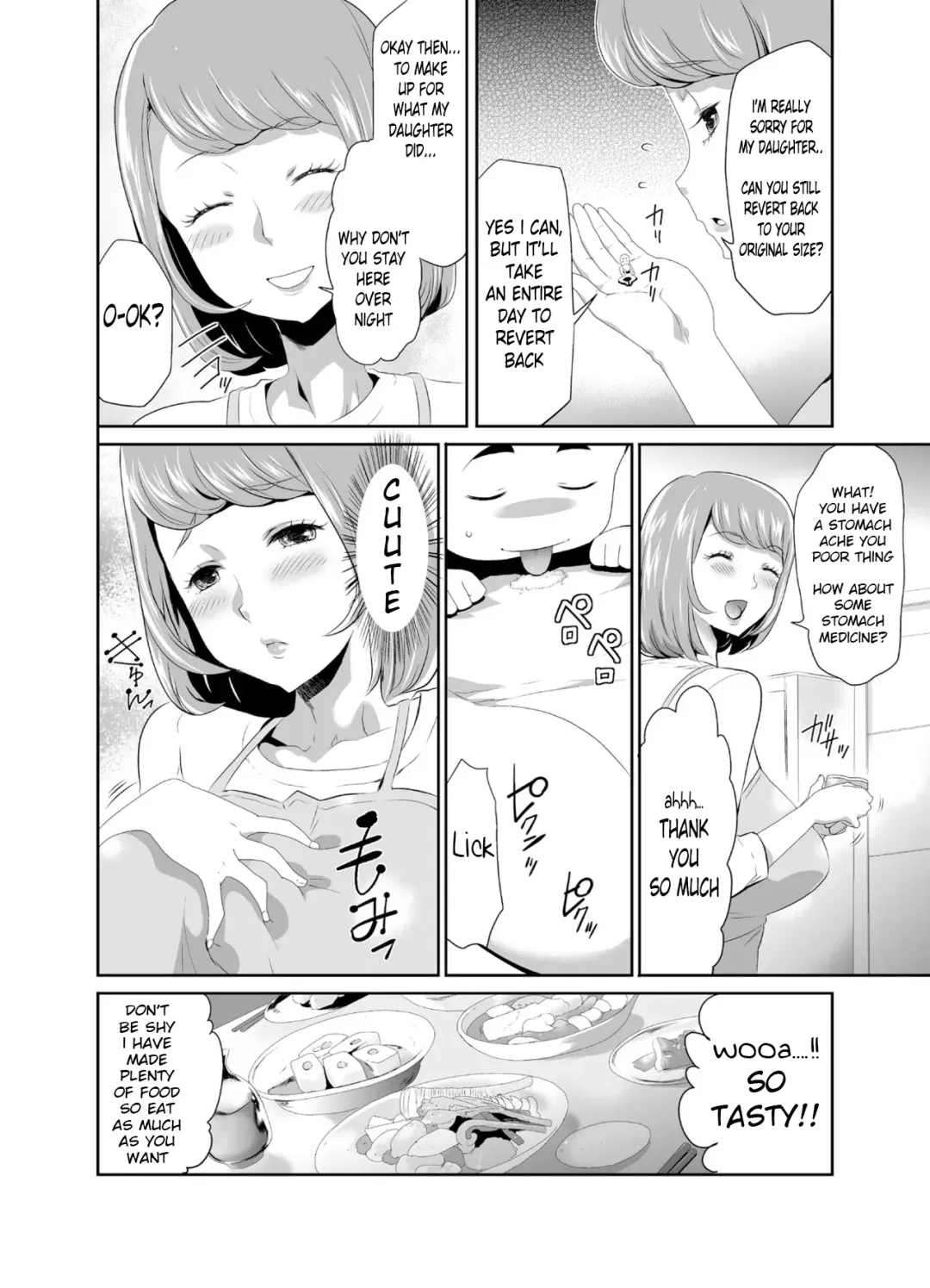 Microne Magazine Fhentai - Page 49