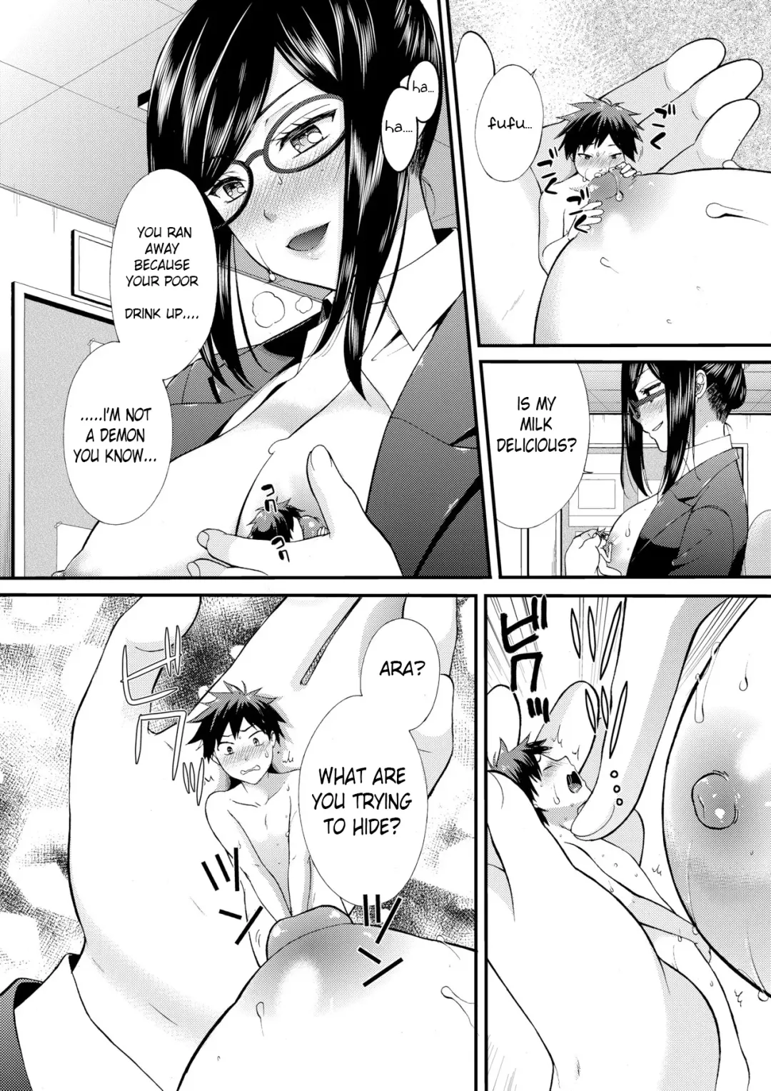 Microne Magazine Fhentai - Page 6