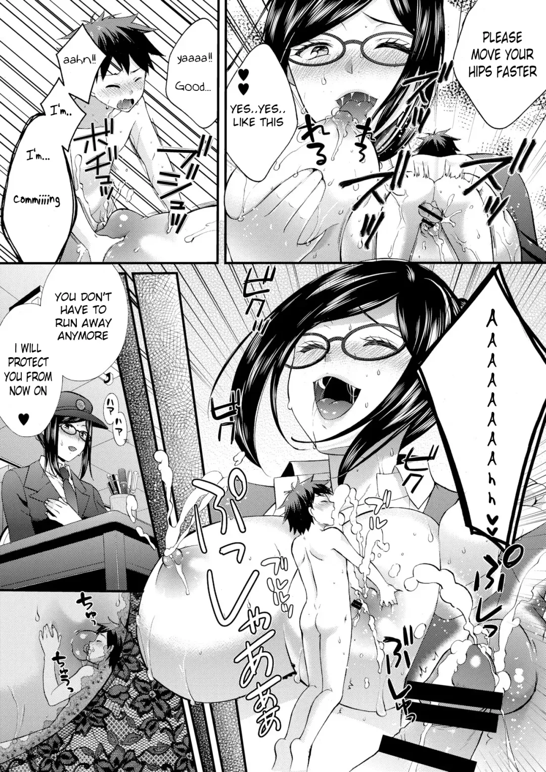 Microne Magazine Fhentai - Page 8
