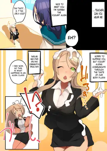 Microne Magazine Fhentai - Page 10