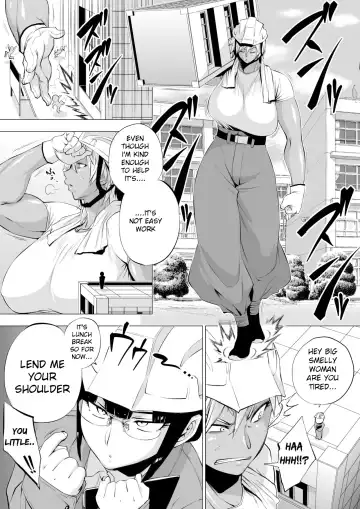 Microne Magazine Fhentai - Page 17