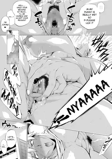 Microne Magazine Fhentai - Page 20