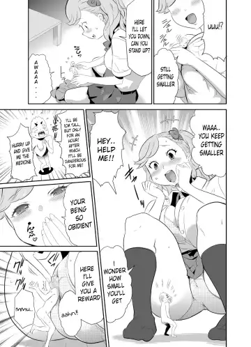 Microne Magazine Fhentai - Page 46