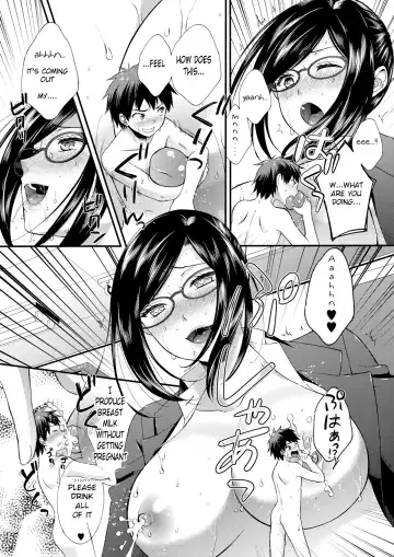 Microne Magazine Fhentai - Page 5