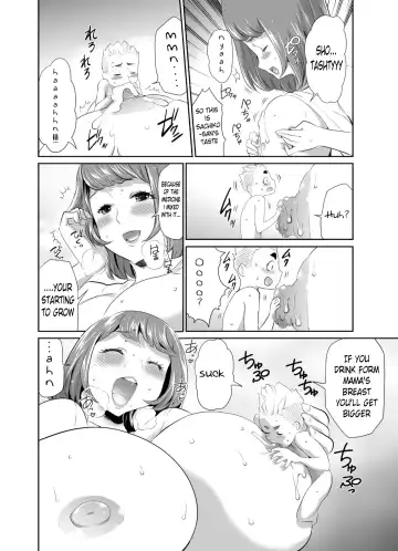 Microne Magazine Fhentai - Page 51