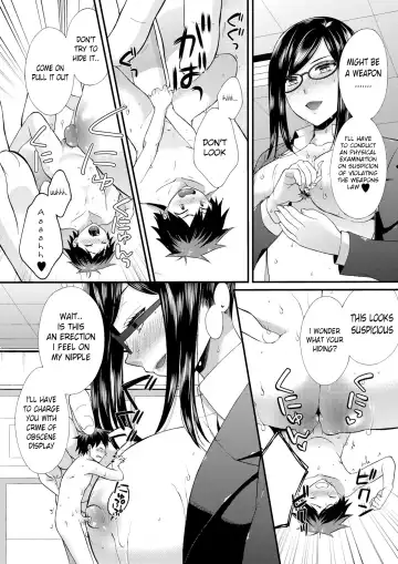 Microne Magazine Fhentai - Page 7