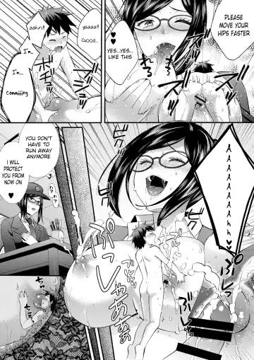 Microne Magazine Fhentai - Page 8