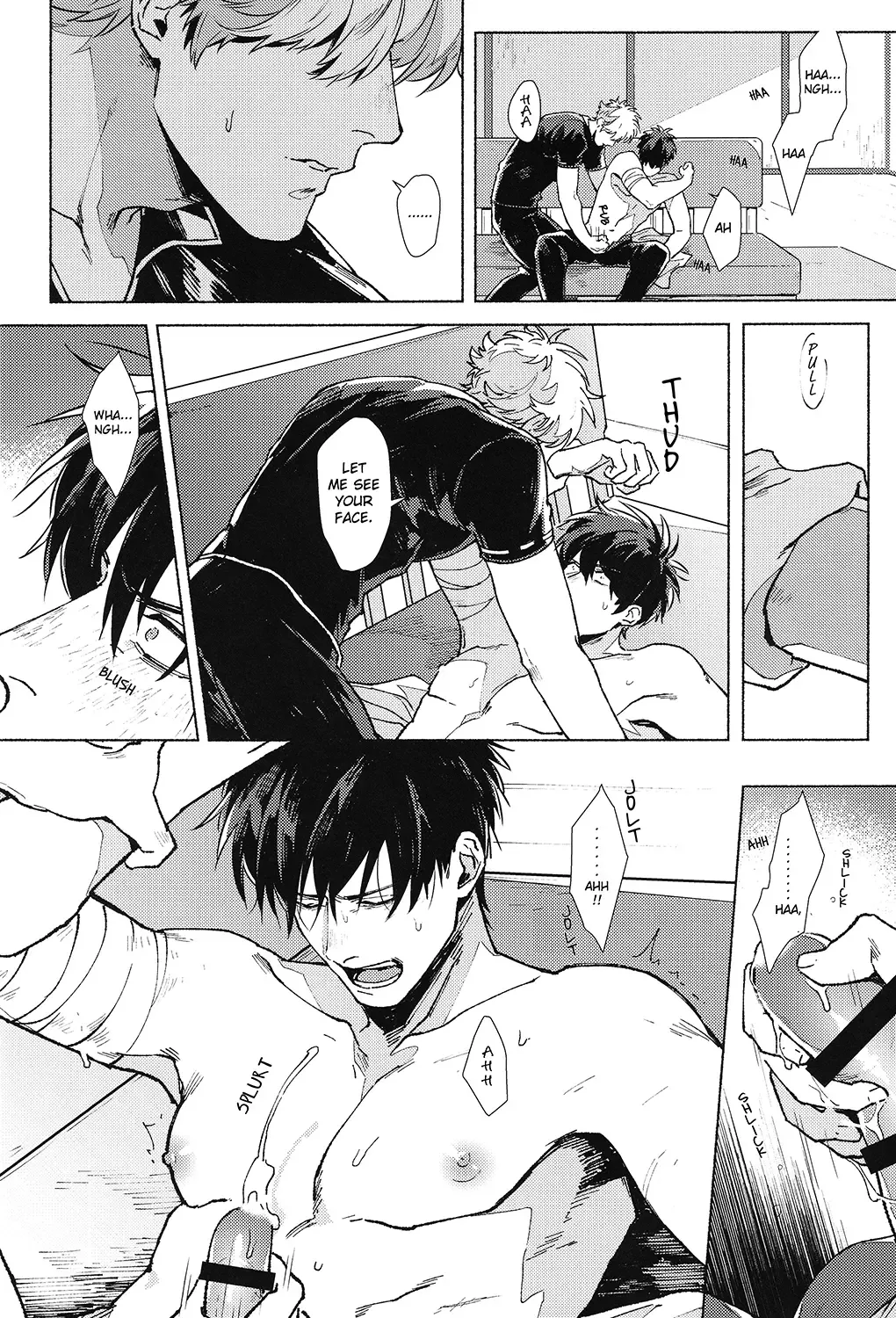 [Mor.] VOID Fhentai - Page 12