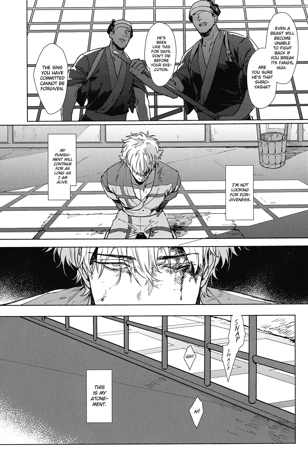 [Mor.] VOID Fhentai - Page 15