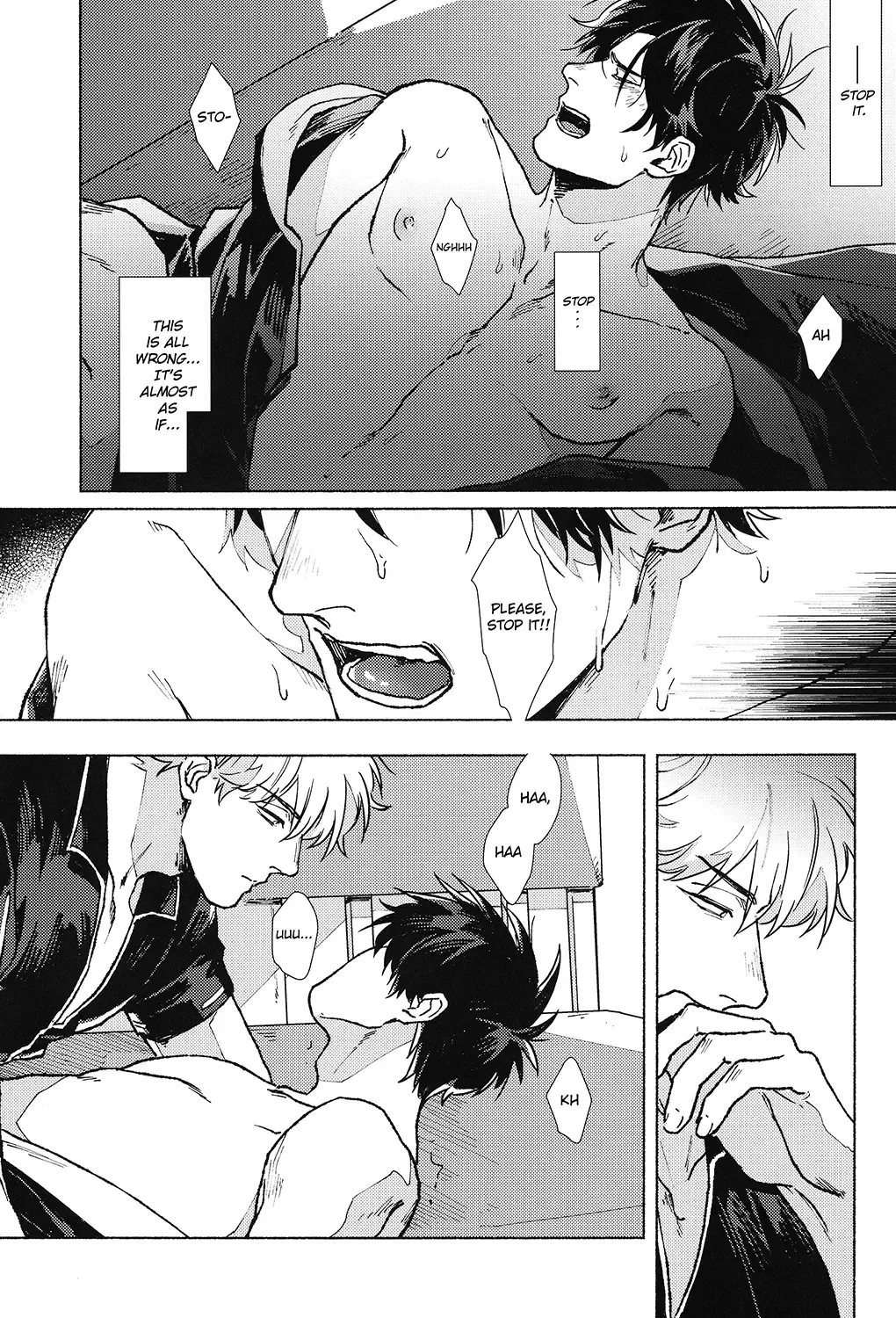 [Mor.] VOID Fhentai - Page 21