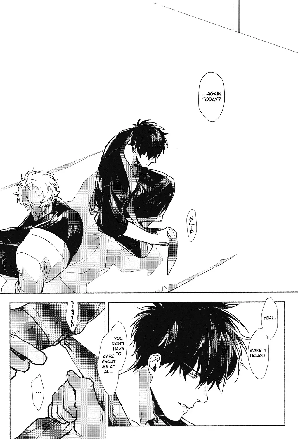 [Mor.] VOID Fhentai - Page 3