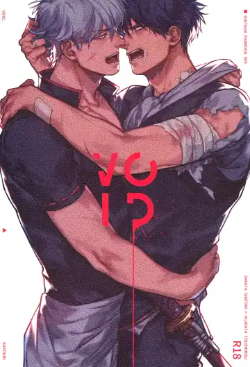 Read [Mor.] VOID - Fhentai