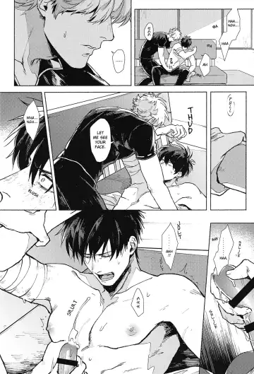 [Mor.] VOID Fhentai - Page 12