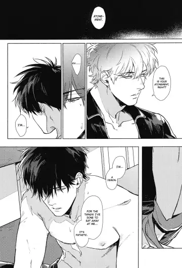 [Mor.] VOID Fhentai - Page 22