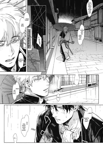 [Mor.] VOID Fhentai - Page 5