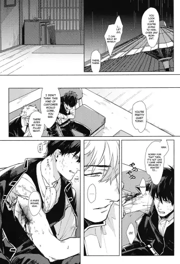 [Mor.] VOID Fhentai - Page 6