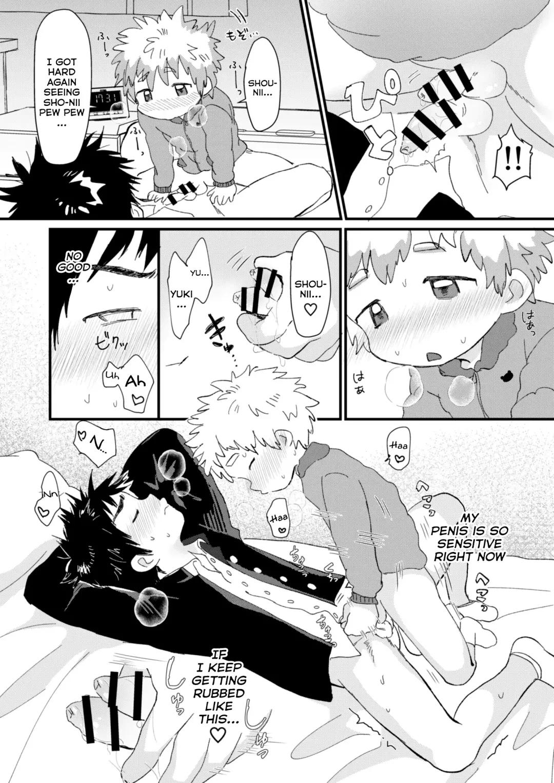 [Hashikure] Chigu Hagu | Tig Hug Fhentai - Page 22