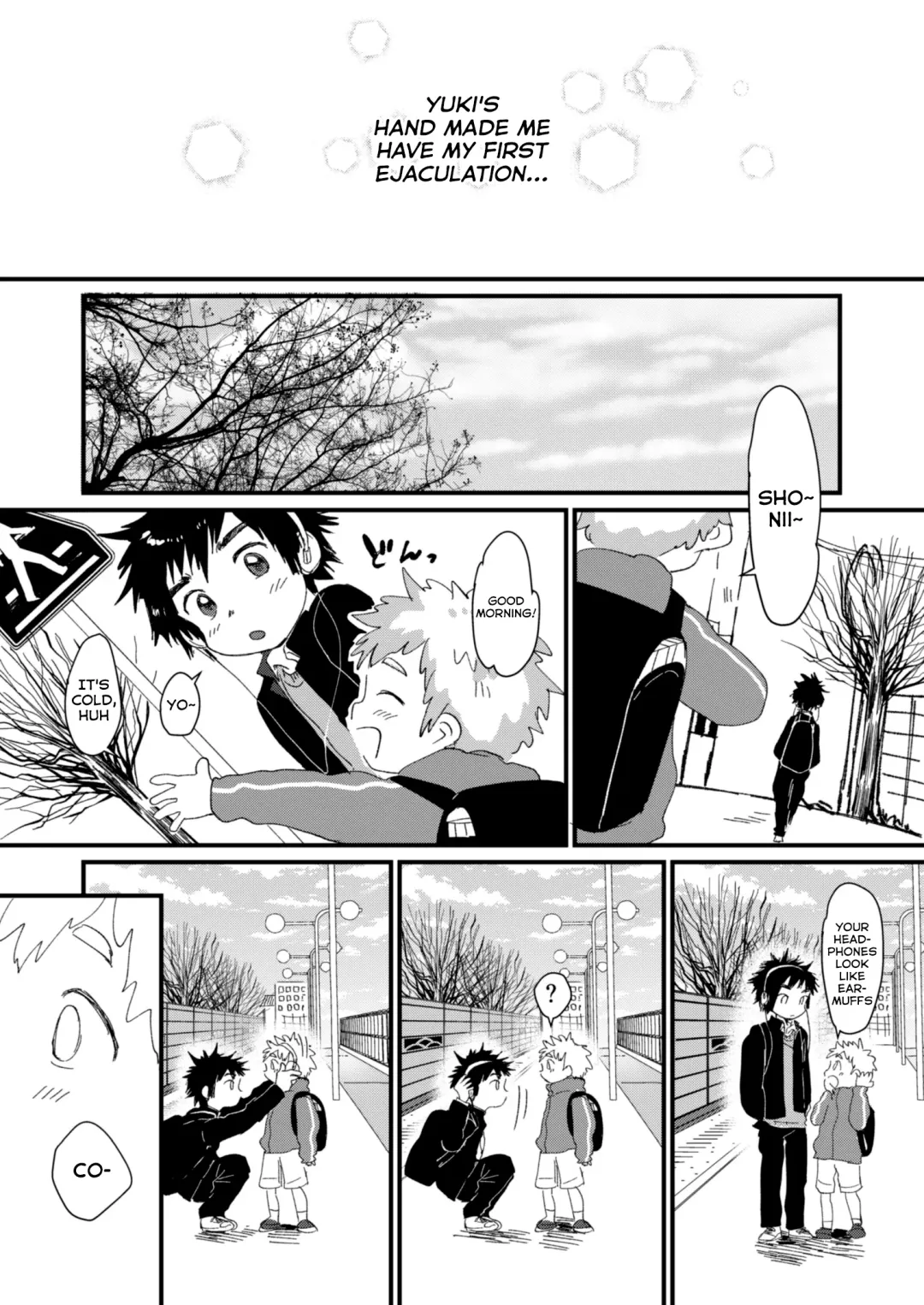 [Hashikure] Chigu Hagu | Tig Hug Fhentai - Page 24