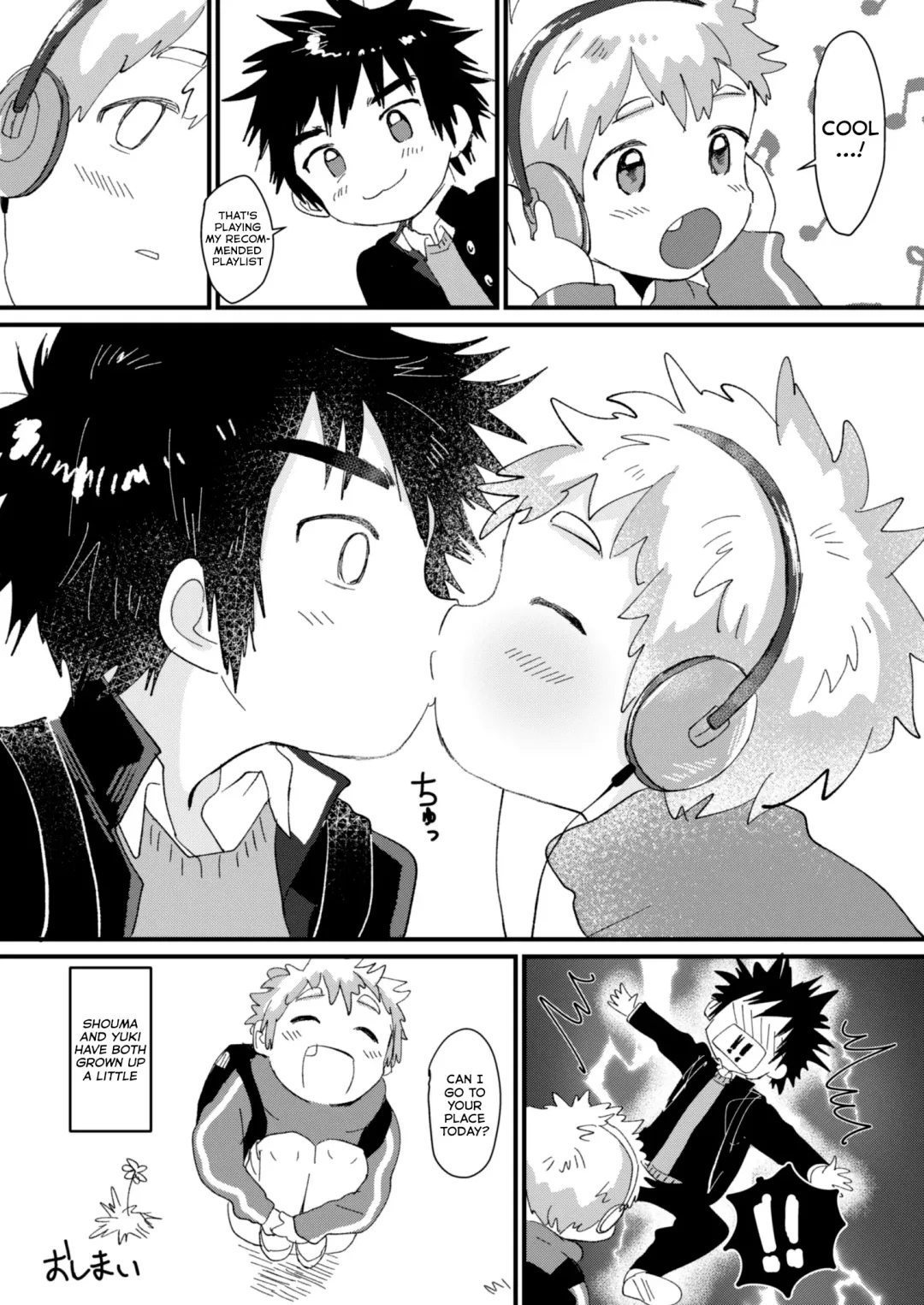 [Hashikure] Chigu Hagu | Tig Hug Fhentai - Page 25