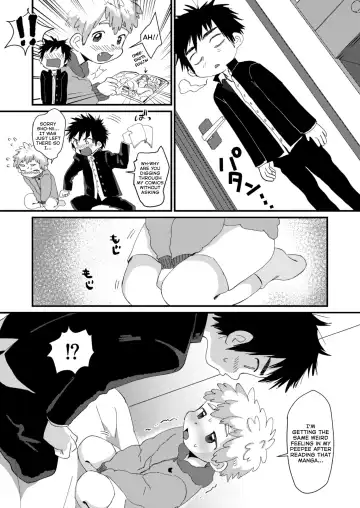 [Hashikure] Chigu Hagu | Tig Hug Fhentai - Page 11