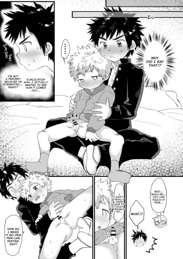 [Hashikure] Chigu Hagu | Tig Hug Fhentai - Page 13