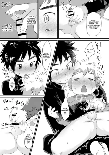 [Hashikure] Chigu Hagu | Tig Hug Fhentai - Page 15