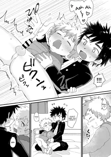 [Hashikure] Chigu Hagu | Tig Hug Fhentai - Page 16