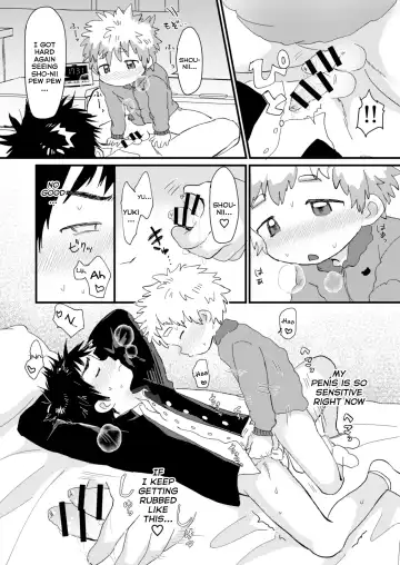 [Hashikure] Chigu Hagu | Tig Hug Fhentai - Page 22