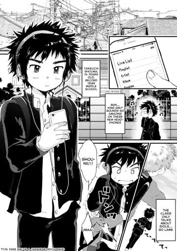 [Hashikure] Chigu Hagu | Tig Hug Fhentai - Page 4