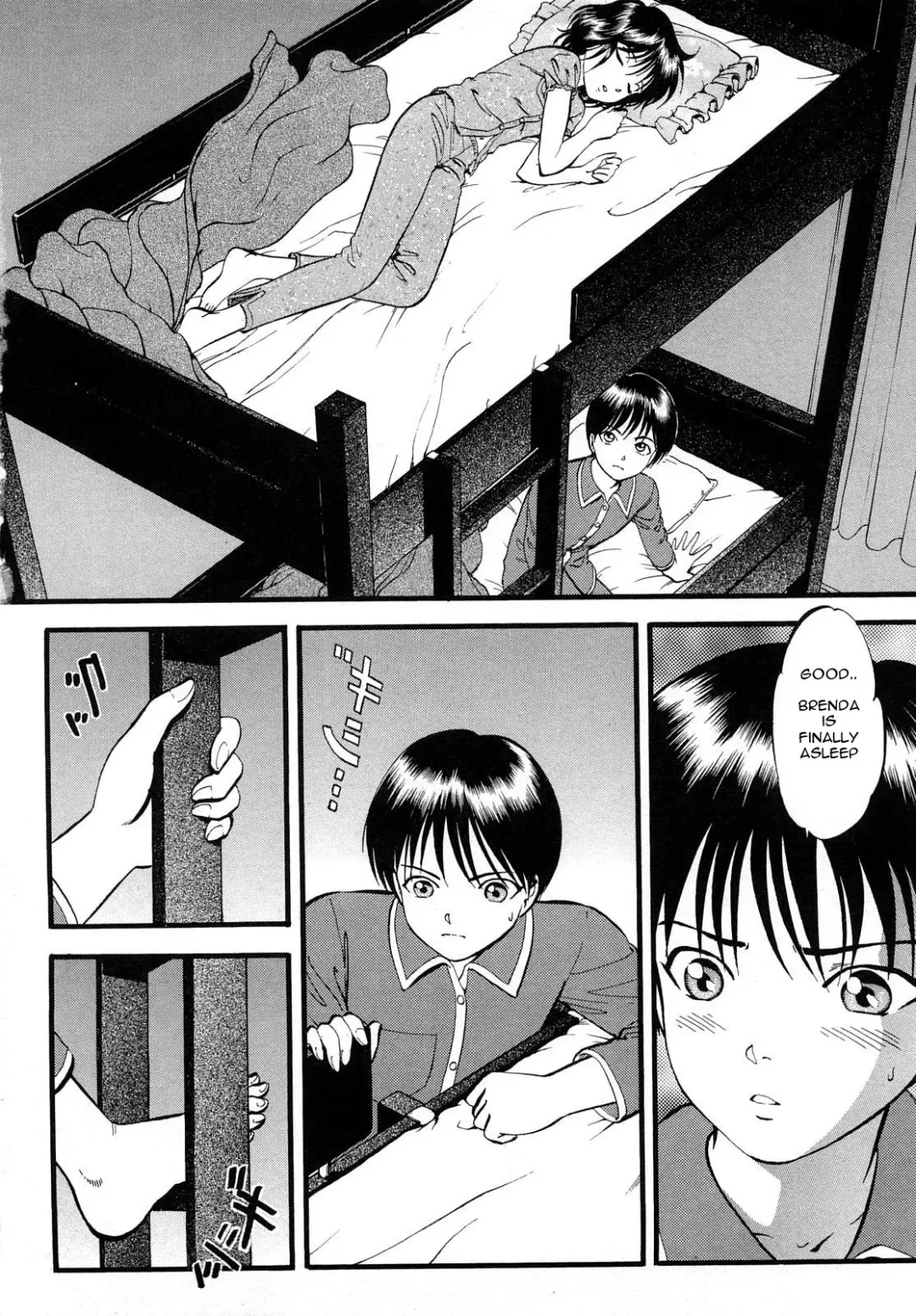 [Yoriu Mushi] Brothers Quest Fhentai - Page 1