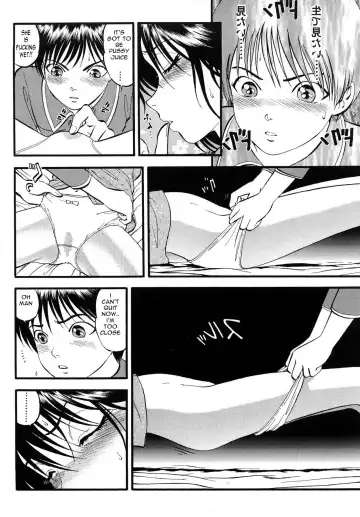 [Yoriu Mushi] Brothers Quest Fhentai - Page 7