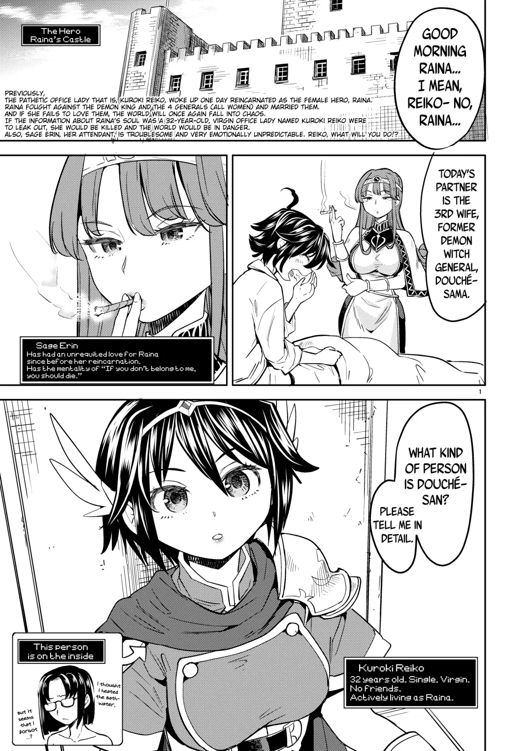 [Ayane] Onna Yuusha ni Tensei Shitara Mazoku no Tsuma ga 5-nin mo Irurashii 3 | Reincarnated as a Female Hero Who Seems to Have 5 Demon Wives 3 Fhentai - Page 2