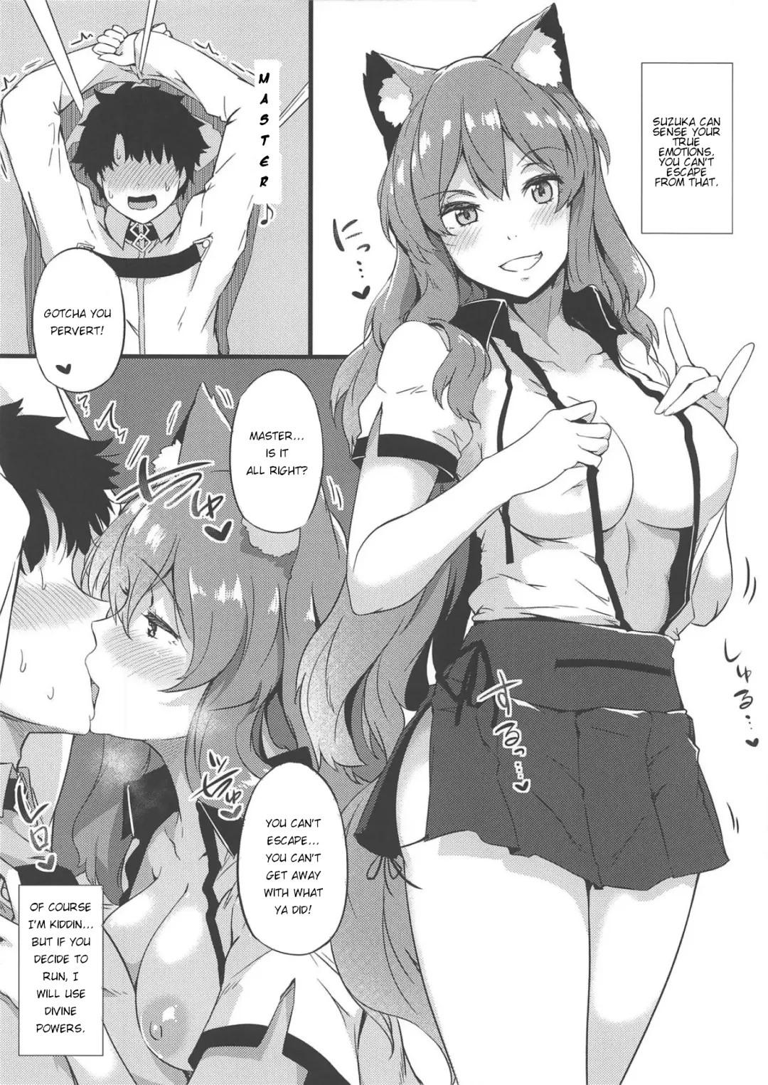 [Tokiwa Midori] Sasoware Master 2 Fhentai - Page 11