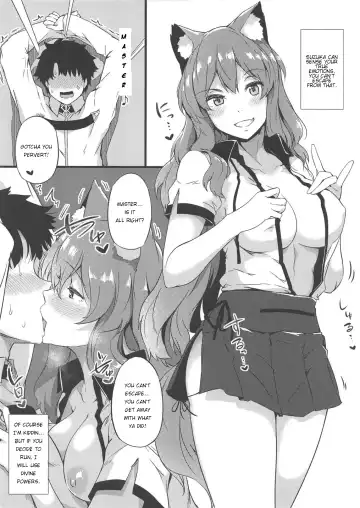 [Tokiwa Midori] Sasoware Master 2 Fhentai - Page 11