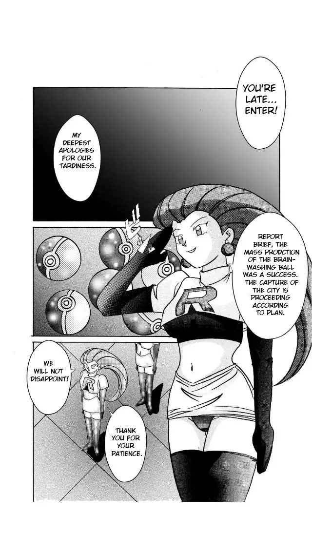 Aku no Soshiki e Kairaku Nyuudan Kyoufu no Sennou Ball (decensored) Fhentai - Page 31