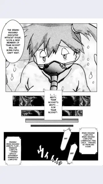 Aku no Soshiki e Kairaku Nyuudan Kyoufu no Sennou Ball (decensored) Fhentai - Page 28