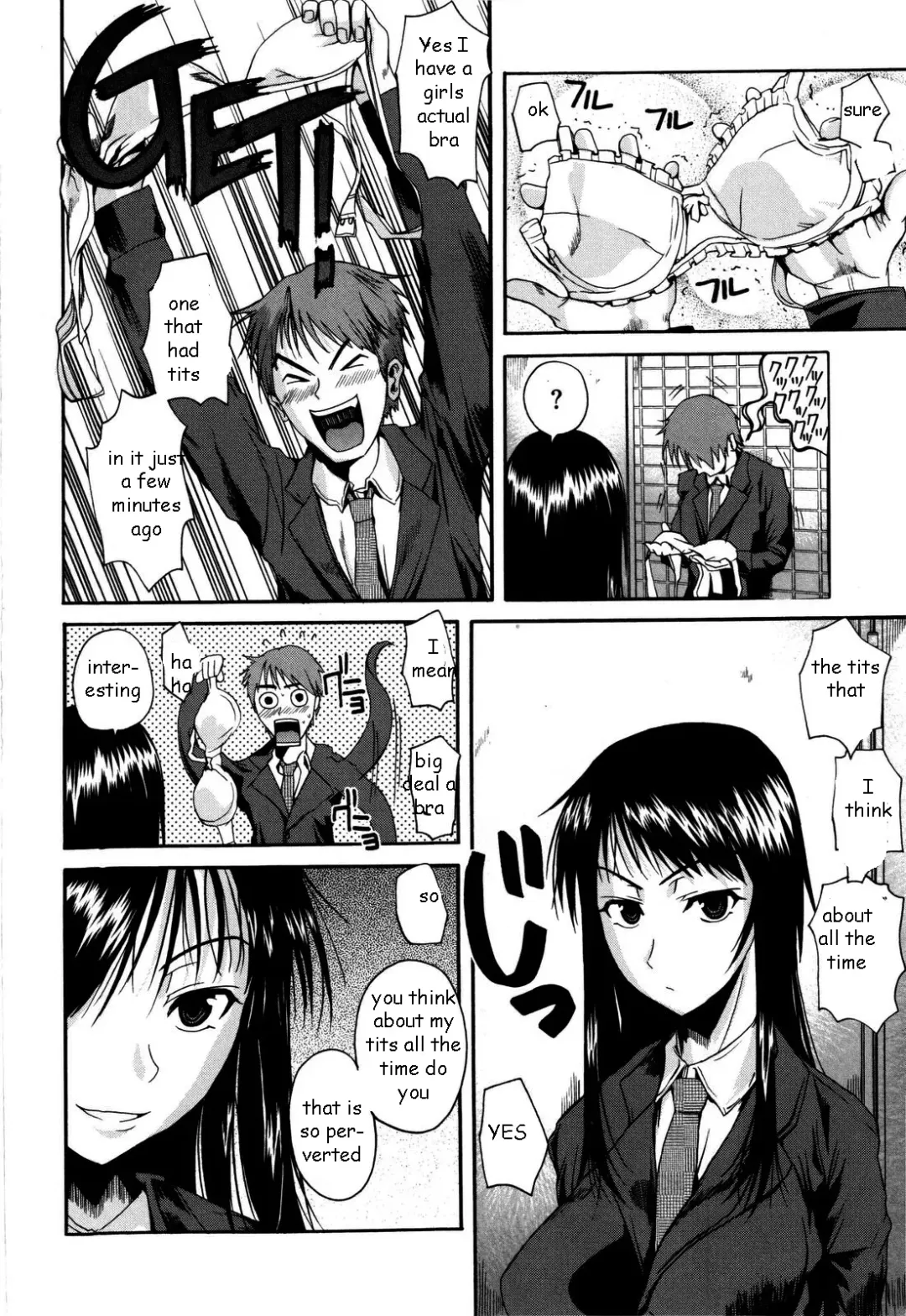 [Fuetakishi] Keeping Brother Quiet Fhentai - Page 6