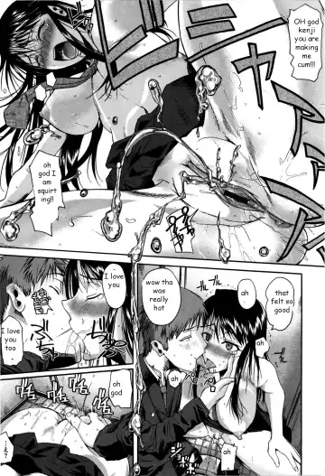 [Fuetakishi] Keeping Brother Quiet Fhentai - Page 17