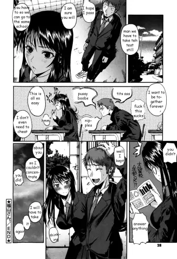 [Fuetakishi] Keeping Brother Quiet Fhentai - Page 24