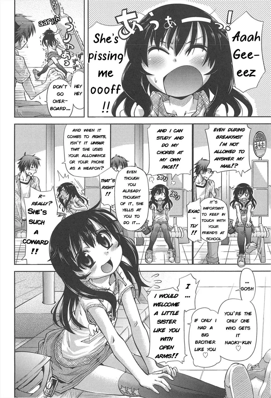 [Kakkuu] Shuu Shuku Shu! Ch.1-5 Fhentai - Page 11