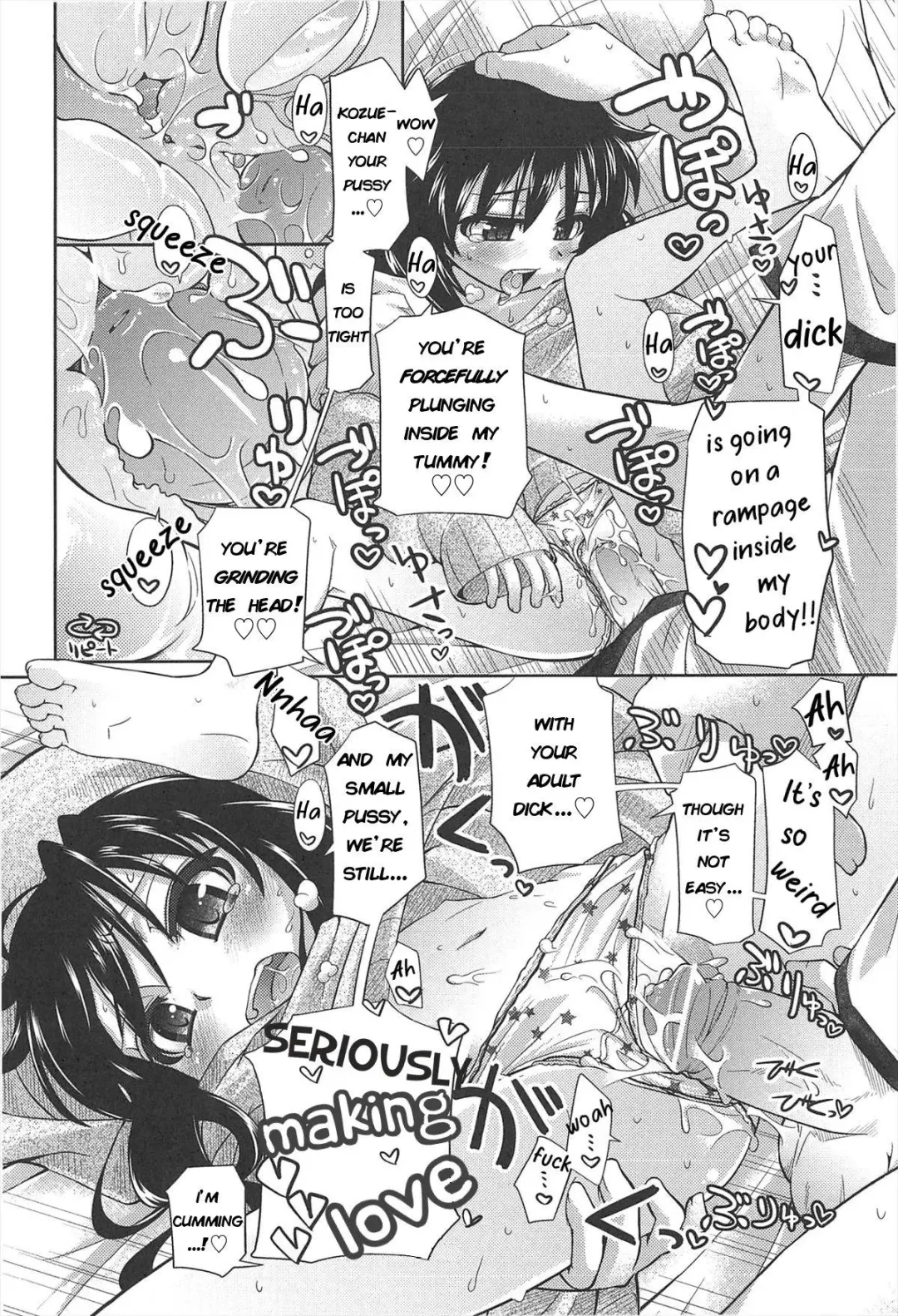 [Kakkuu] Shuu Shuku Shu! Ch.1-5 Fhentai - Page 35